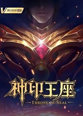 恐怖照相机