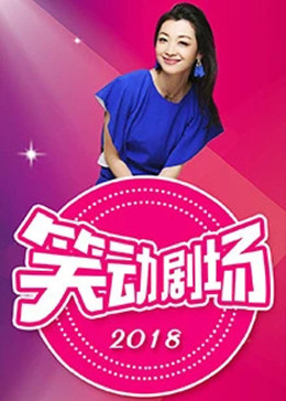 爱慕