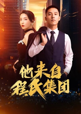 市政大厅