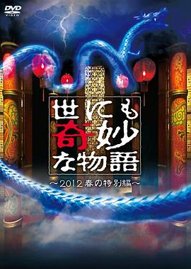 干涸的夏天
