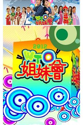 悬崖之上