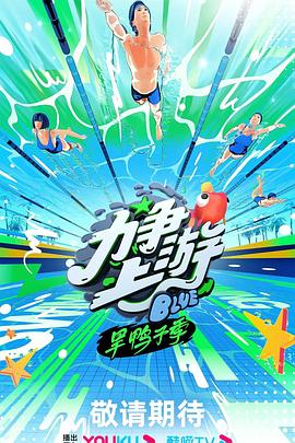 爱我别走