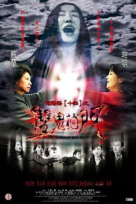 云赫谣