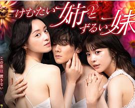 工厂女孩