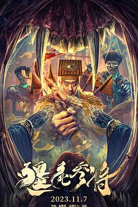 爱没离开过