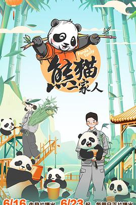 幸福卡片