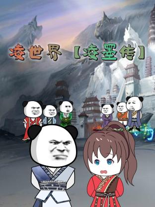 爱琴海没有空气