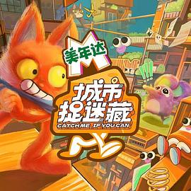 恋爱勿语