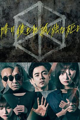 恋爱之瘾