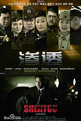 无手老师