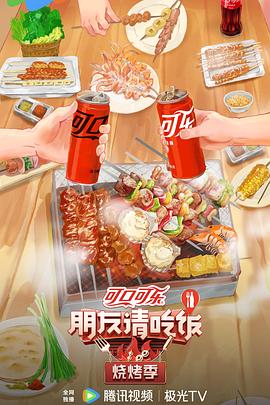爱无痕