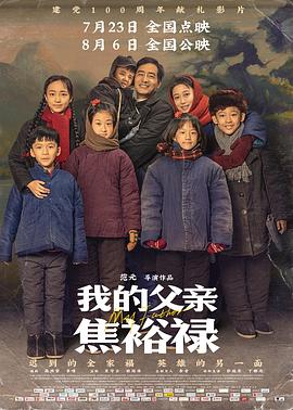 十年倾城