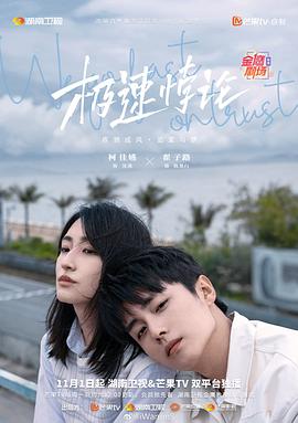 无瑕的房间