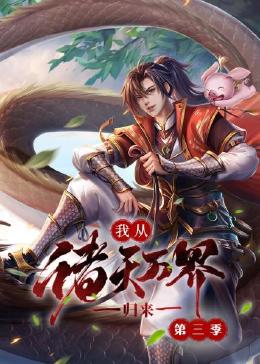 布劳涅森林的女人们