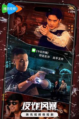 幸福本源